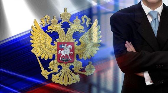 прописка в Оленегорске